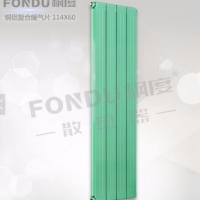 暖氣中出現(xiàn)響聲主要是由哪幾個(gè)原因造成的？