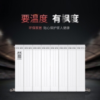 暖氣片這些知識不要等用時才知道！