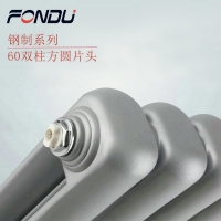 散熱器知名品牌廠家楓度詳細(xì)總結(jié)暖氣片安裝常見位置！