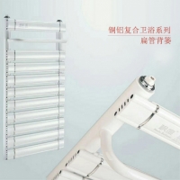 暖氣片知名品牌楓度提示您：一定要知道的7個(gè)暖氣片知識(shí)點(diǎn)