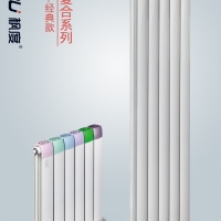 銅鋁復合暖氣片高度選多高的合適？