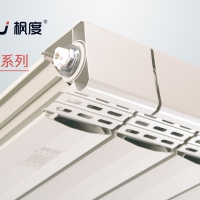 暖氣片選購小技巧，還不get起來